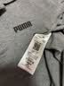 彪马（PUMA）商务黑色运动短袖T恤POLO衫男女夏季翻领上衣 690644 灰色-03 L (180/100A) 实拍图