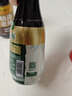 太太乐减盐鲜酱油 原味鲜系列 减盐鲜酱油450ml【特级酱油】0添加 炒菜 实拍图