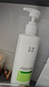 玉泽（Dr.Yu）皮肤屏障调理洁面凝露150ml（氨基酸洗面奶男女温和不紧绷） 实拍图