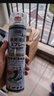 巨奇（JUQI）鞋子除臭剂360ml*3瓶银离子消毒杀菌脚臭喷雾球鞋防臭去异味 实拍图