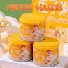 喜多多 冰糖百合莲子粥280g*12罐 0添加免煮即食营养早餐速食粥年货礼盒 实拍图