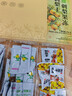 思香逢贵州特产刺梨干果冻鲜花饼点心零食礼盒贵阳遵义旅游旅游送伴手礼 贵州刺梨干果冻手提礼盒（700g） 实拍图