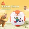 匹克足球3号儿童1-3-6-12岁幼儿园专用足球少儿小学生皮球玩具熊出没 实拍图