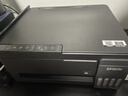爱普生（EPSON）打印机家用 L3353 L3355/51墨仓式打印机无线WIFI连供彩色喷墨照片打印复印扫描家用办公一体机 【2026新品上市】L3353无线彩打 标配 实拍图