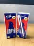兰雀Lacheer3.3g脱脂纯牛奶200ml*20盒 优蛋白营养早餐奶送礼盒早餐 实拍图