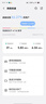 上赞SZ50 5G RedCap随身wifi 6免插卡移动无线wifi路由器上网卡热点车载笔记本电脑流量 实拍图