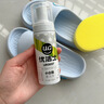 优洁士小白鞋清洁剂洗鞋刷鞋擦鞋神器球鞋运动鞋鞋面鞋边去污去渍清洗剂 【干湿两用经典款】小白鞋清洗剂100ml*1瓶 实拍图