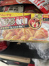好侍（HOUSE）好侍百梦多咖喱块 原味 200g*3盒 日式块状咖喱调味料 实拍图