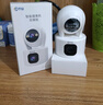 乔安（JOOAN）800万像素摄像头监控无线wifi网络高清夜视监控器360度无死角带夜视全景云台家用AI监控手机远程 实拍图