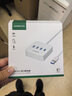 绿联 USB扩展器3.0分线器 接口扩展坞转换器 转接头HUB集线器USB延长线一拖多笔记本/台式机转换器 2米 实拍图