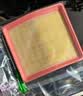 壳牌（Shell）金色光影版单次大保养卡5W-40SP 5L机油+机滤+空调滤+空气滤+工时 晒单实拍图