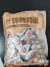 良品铺子什锦鹌鹑蛋450g卤蛋小包装64颗铁蛋即食盐焗卤味素食网红休闲零食 实拍图