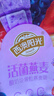 西麦酸奶块果粒燕麦脆350g 水果燕麦片营养早餐五谷代餐干吃休闲零食 实拍图