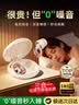 KDANG【三档可调节】耳塞防噪音睡觉睡眠专用隔音降噪消音神器不伤耳朵 实拍图
