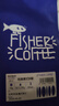 啡舍（FISHER COFFEE）经典意式拼配浓缩咖啡豆深烘香浓美式拿铁低酸454g源头直发包邮 实拍图