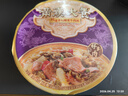统一满汉大餐 御品老坛酸菜牛肉面 碗面 225g*1碗 方便面速食面泡面  实拍图