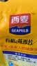 西麦即食有机燕麦片1050g 营养早餐冲饮谷物代餐无额外添加蔗糖 实拍图
