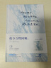 施华蔻（Schwarzkopf）男士火山岩净洁洗发露450ml(洗发水洗头膏 无硅油 深层控油去屑) 实拍图