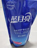 蓝月亮亮白增艳洗衣液 薰衣草香 1kg*5袋 原液补充装 护色增艳 强效去污 实拍图
