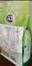a2全脂奶粉礼盒1kg*2袋 高钙高蛋白无蔗糖成人奶粉 进口好吸收 送礼 实拍图