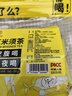 江萃 玉米须茶 养生茶饮无糖纯粮食茶包 小袋装袋泡茶120g/15包冬季 实拍图