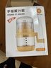 冇觅优品手动榨汁机压汁机压汁器手摇橙子石榴柠檬榨汁器家用小型渣汁分离 实拍图