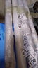 仓藏磨砂玻璃隐私贴膜窗户防窥膜1.2*2m背胶不易掉卫生间浴室厕所贴纸 实拍图