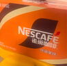雀巢（Nestle）丝滑拿铁无蔗糖口味 268ml*15瓶-新老包装随机发货 实拍图