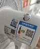 艾美特（AIRMATE）【超级单品】七叶家用大风力落地扇电风扇台式桌面空气循环小风扇大角度摇头节能台立两用电扇 X97 实拍图