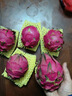 京鲜生海南红心火龙果净重4.5斤 单果350g起  新鲜水果 源头直发包邮 实拍图