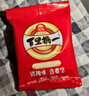旭东百里挑一藤椒味西瓜子独立小包装500g坚果炒货黑瓜子休闲零食年货 实拍图
