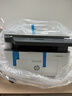 惠普（HP）1136w 黑白激光无线打印机 多功能家用办公打印机 复印扫描无线连接（116w提速版） 实拍图