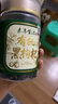 素养生活 有机黑枸杞80g 青海柴达木免洗黑枸杞子养生茶礼品 实拍图