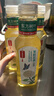 农夫山泉【新口味】东方树叶陈皮白茶500ml*15瓶无糖茶饮料0糖0脂0卡 实拍图