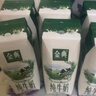 伊利【新鲜日期】金典纯牛奶早餐奶250ml*16 3.6g乳蛋白 礼盒装 3-4月 实拍图