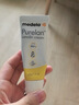美德乐（Medela）羊脂膏乳头膏保护霜修护膏高纯度防皲裂膏滋润准孕妇瑞士进口37g 实拍图