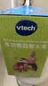 伟易达（Vtech）双语小火车益智手推学步滑行车儿童玩具男孩女孩宝宝周岁生日礼物 实拍图