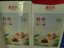 御泥坊盈透玻尿酸补水保湿面膜深度补水保湿面膜50片母亲节礼物 实拍图