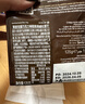莱家loacker威化饼干双重巧克力味250g进口办公室下午茶休闲解馋零食 实拍图