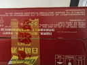 百威啤酒mini红罐淡色拉格255ml*12小罐整箱装京东自营喜酒踏春送礼 实拍图