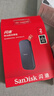 闪迪（SanDisk）2TB Type-c USB3.2移动固态硬盘（PSSD）E30高速 移动SSD 读速800MB/s 兼容手机笔记本电脑 实拍图