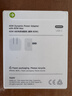 Apple/苹果 40W type-c快充充电器 苹果usb-c原装充电头 旗舰店新款苹果iphone17/16/15promax充电器 实拍图
