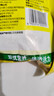 西麦50%水果坚果燕麦脆350g 水果燕麦片营养早餐五谷代餐干吃休闲零食 实拍图