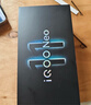vivo iQOO Neo11 16GB+512GB 驰光白2K 144Hz珠峰屏 骁龙8至尊版  国家补贴iqooneo11学生游戏电竞手机 实拍图