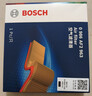 博世（BOSCH）空气滤芯滤清器2963大众朗逸朗行宝来桑塔纳捷达高尔夫7速腾POLO 实拍图