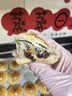展艺熟咸蛋黄200g(20粒) 红心蛋黄酥麻薯粽子蛋黄鸡翅烘焙馅料原料 实拍图