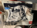 鲜京采国产山东黄牛 原切带芯牛腱子 净重3斤 生鲜牛肉 酱卤红烧 实拍图