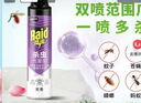 雷达（Raid）杀虫剂喷雾灭蚊喷雾600ml（无香型）杀虫剂家用室内灭蟑螂蚁苍蝇 实拍图