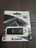 金士顿（Kingston）128GB USB3.2 Gen 1 U盘 DTX 大容量U盘 时尚设计 轻巧便携  学习办公投标电脑车载优盘 实拍图