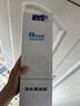 乐博维适配海尔卡萨帝净水器滤芯CRO500/600/800-Q3PBU1云鳟PPC复合C活性炭RO反渗透膜配件 CRO600-Q3PBU1云鳟滤芯 3年套装(复合3个+活性炭3个+反渗透膜1个) 实拍图